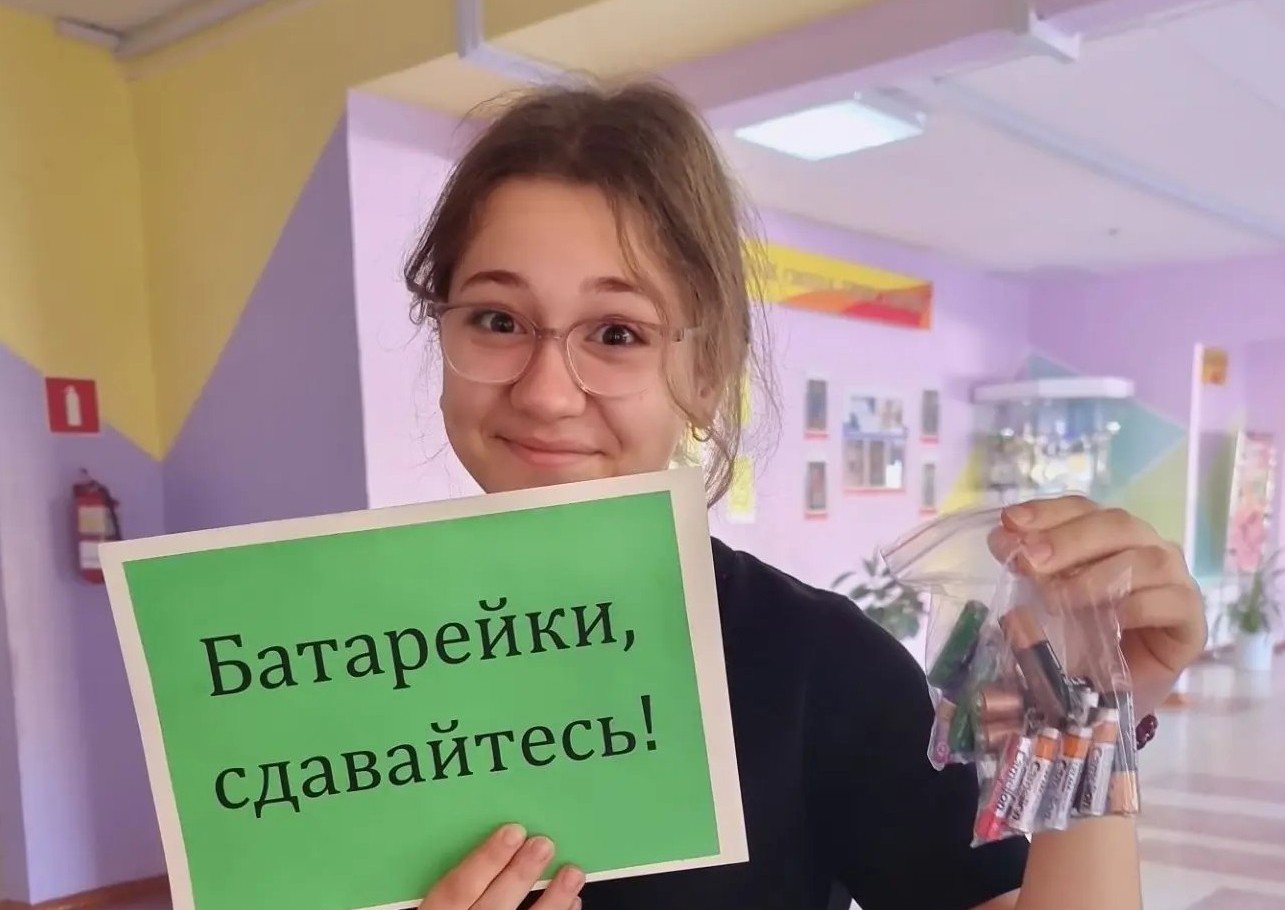 Батарейки сдались