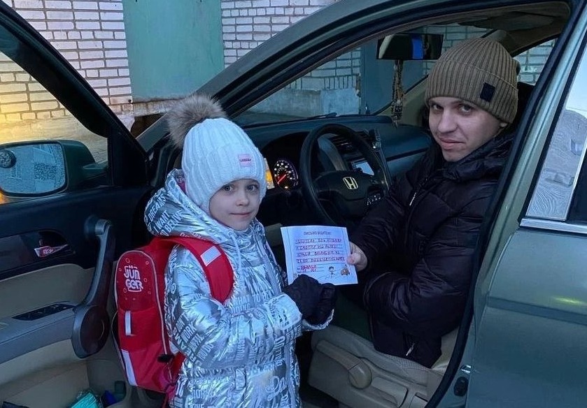 Не гоните, водители! Вы тоже родители!