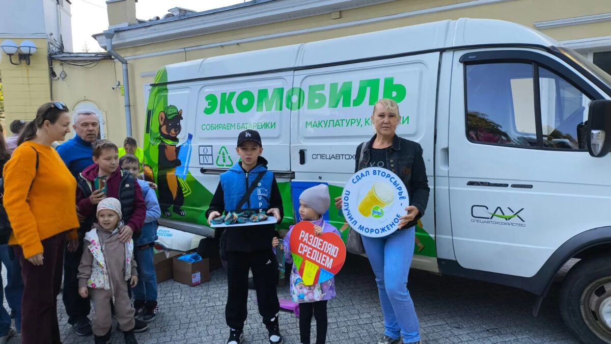 «Полезные крышечки»: делаем добро и бережём планету!