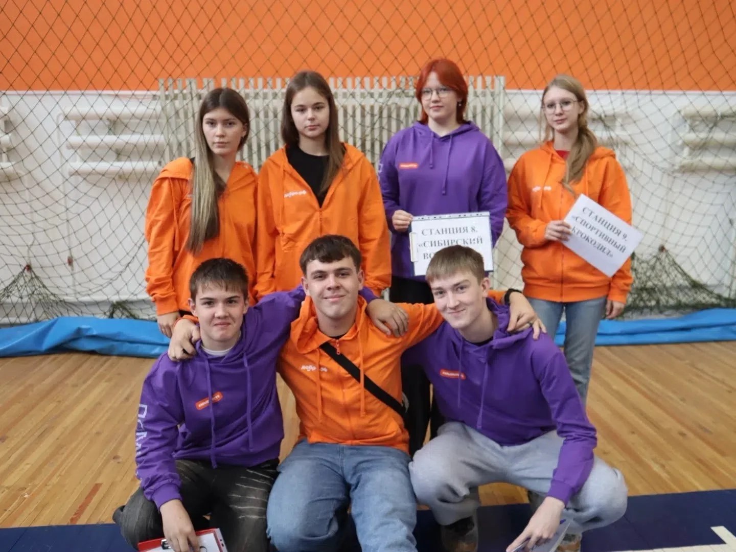 Заряд бодрости получен.