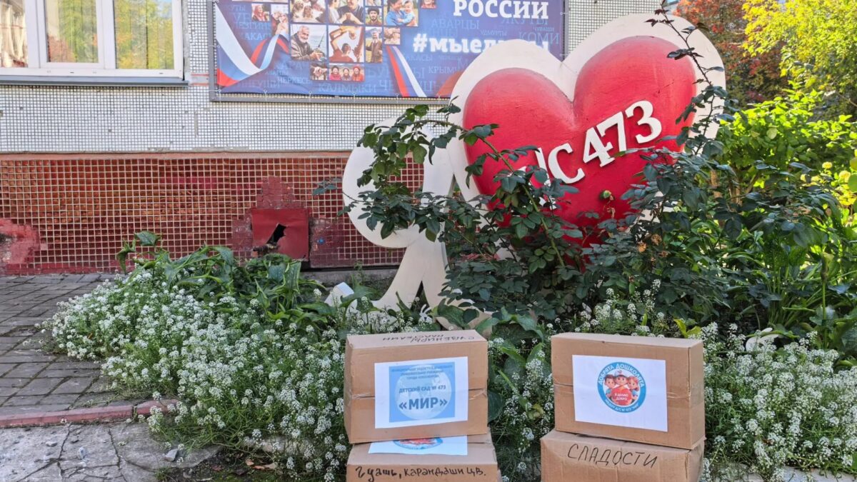 «Добрая суббота»: дарим улыбки и поддержку!