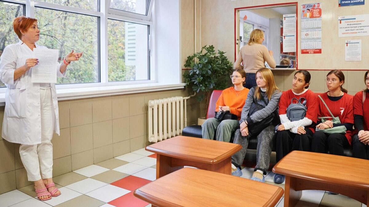Донорская акция пройдет в рамках IV Московского форума волонтеров в сфере охраны здоровья