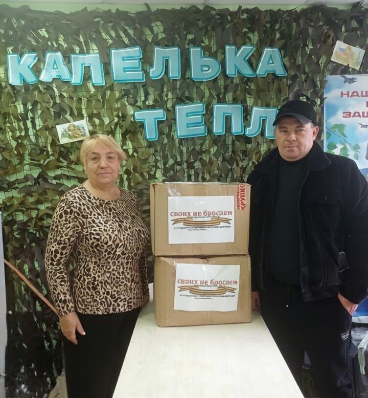 Наша корзина добра вновь пополняется!