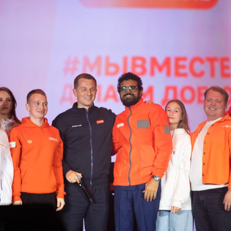 Открыта регистрация на Международный форум гражданского участия #МЫВМЕСТЕ-2026