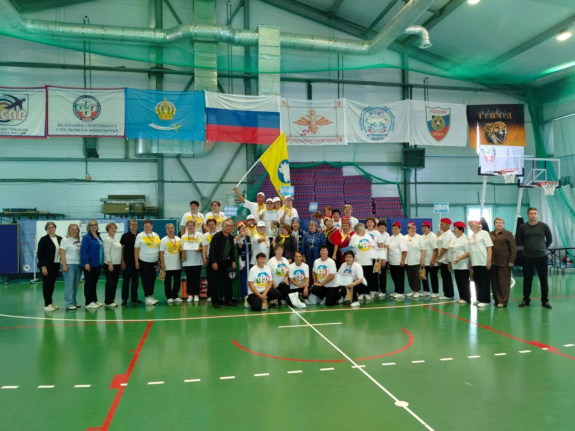 Межрегиональная  осенняя спартакиада 2026