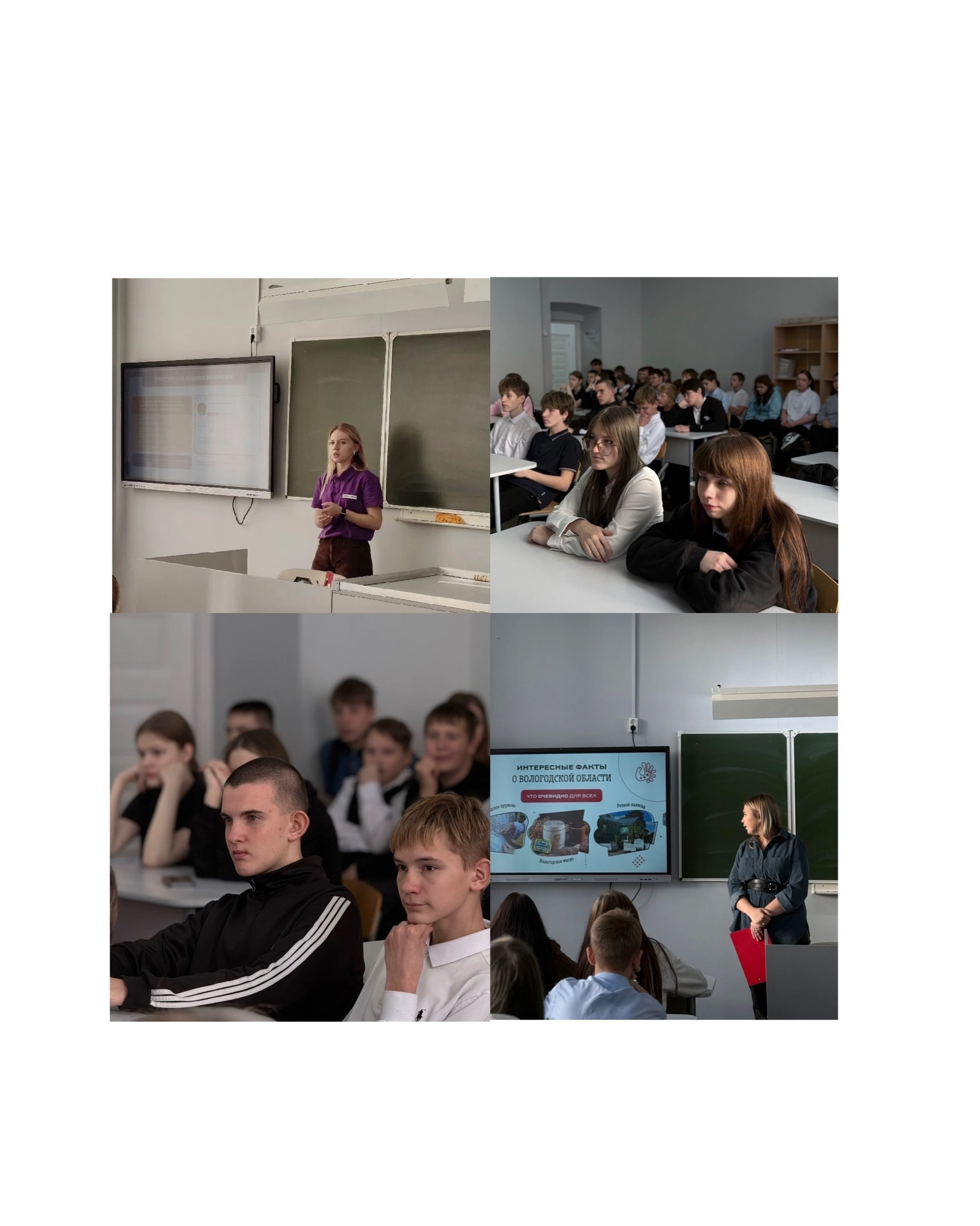 Проводники смыслов: новые возможности для молодёжи!