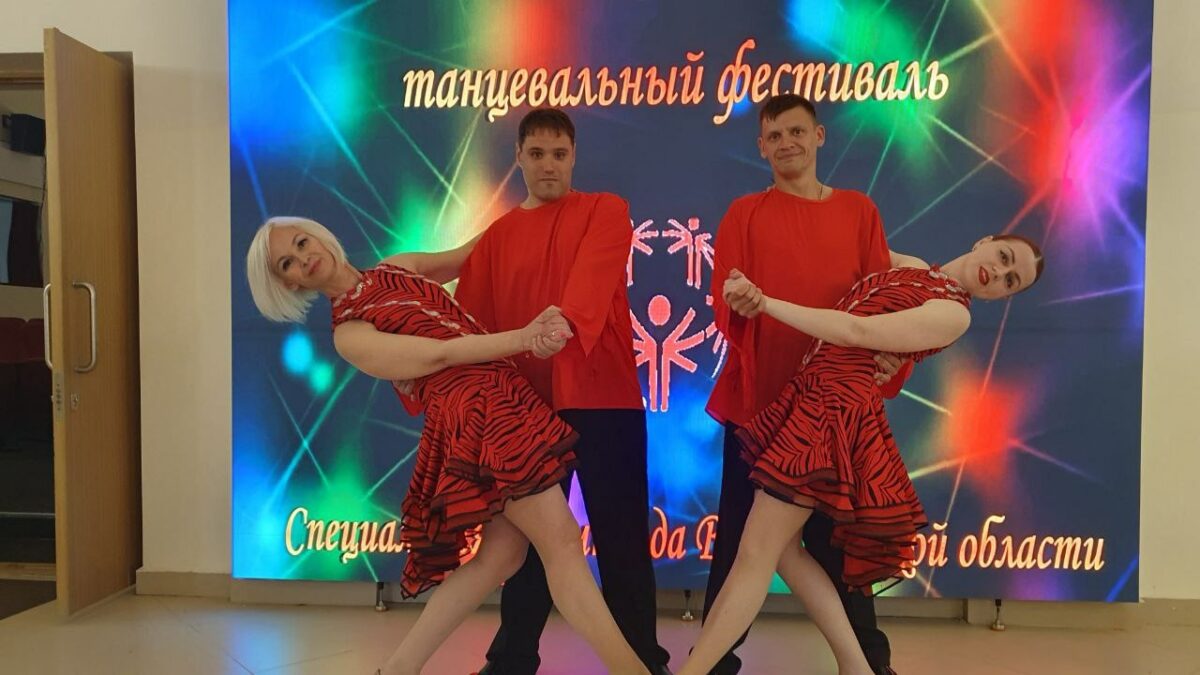 Поверь в силу своих крыльев и танцуй!