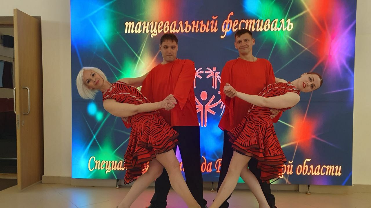 Поверь в силу своих крыльев и танцуй!